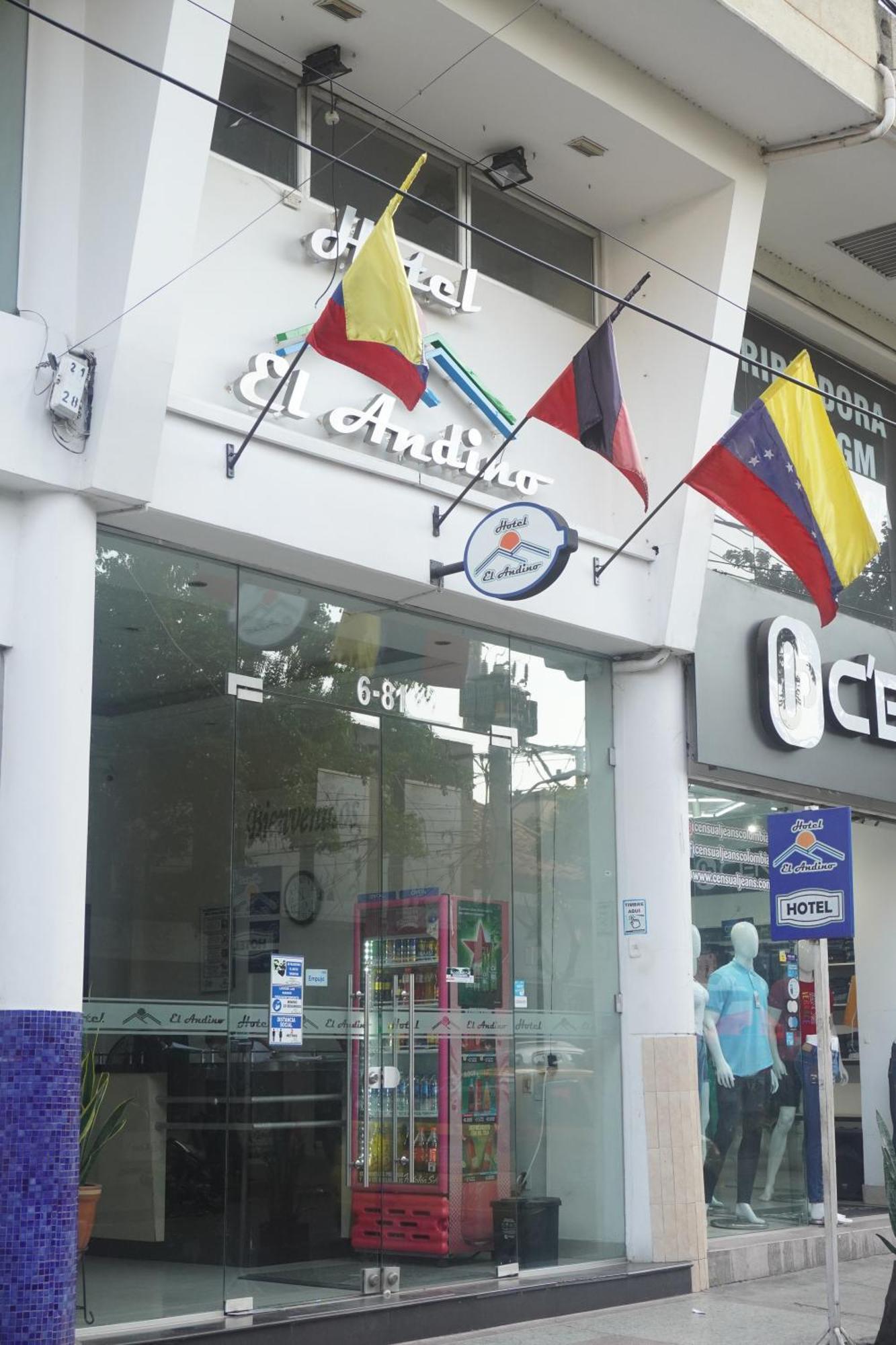 Hotel El Andino Cúcuta エクステリア 写真
